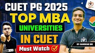 Top MBA University in Cuet PG 2025 ..... Top colleges । Low Fees । Placement.. #cuetpg2025