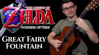 Great Fairy Fountain (Zelda: Ocarina of Time) | Classical Guitar Cover