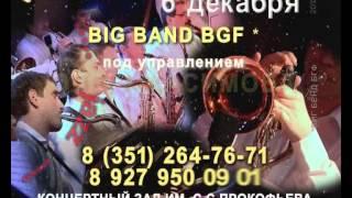 bgf gansterjazz 4elybinsk fx XviD 15