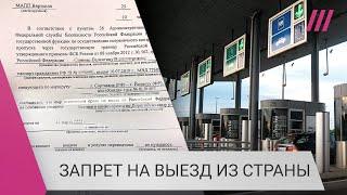 «Мобилизация будет продолжаться»: Кривенко о заявлении Шойгу и запрете студенту на выезд из России