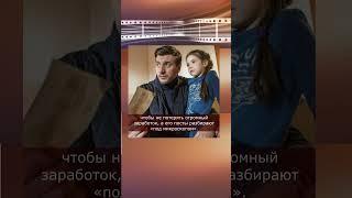 Александр Устюгов: "Предатель Родины"?