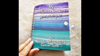 Hajj (How to Make Your Own Dua Book)