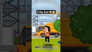 O My God  | Funny video  | #cartoonwala #shorts