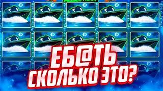 ЗАКРЫЛ ЛИНИЮ ТОПОВЫХ ЛОДОК?! ЗАНОСЫ НЕДЕЛИ В Big Bass Mission Fishin!