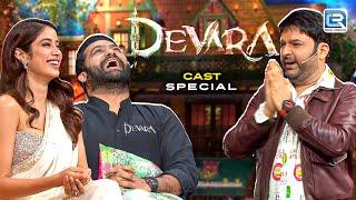 Jr.NTR की इस Film को देखकर Kapil ने अपने हाथ जोड़ लिए | The Kapil Sharma Show S2