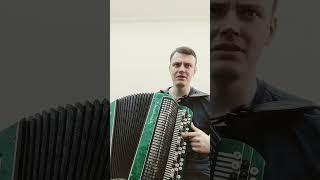 Песня Матвея разбор на баяне правая рука