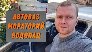 Китайские Авто и АвтоВАЗ: Кто выживет на рынке? || Агурский | Работаю в Такси на Toyota Prius в Сочи