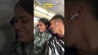 Badi behan juth Bolkar gayi ladke ke sath bahar  #comedy #comedymoments