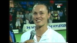 Martina Hingis / Roger Federer vs Nicole Pratt / Richard Fromberg - Hopman Cup 2001 SUI vs AUS