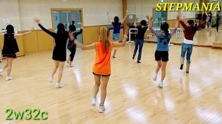 Rio (Beginner/Intermediate linedance)