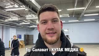 ГЕРМАН - НА 99,9% ВИТАЛИЙ ПАНОВ ОСТАЁТСЯ В АМКАЛЕ #амкал