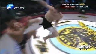 Dmitry Kuznetsov vs Shiwugere Ji
