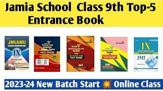 Jamia School Class 9th Top-5 Best Book 2023-24/Jamia Class 9th Previous Question Paper/Spot Round