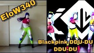 BLACKPINK DDU-DU DDU-DU - FULL GAMEPLAY + COSPLAY - JUST DANCE 2019