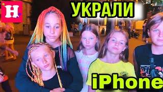 1 день из Жизни Популярных Лайкеров / УКРАЛИ IPhone / Катя Бейб Снежана Снежок / Как стать Лайкером?