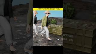 American Soldiers Use This Trick  Unknown Facts  #shorts #facts #factsvideo