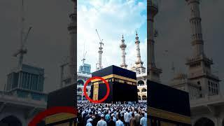 Spiritual Sunrise Over the Kaaba – Truly Breathtaking  #shorts