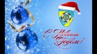 С НАСТУПАЮЩИМ 2018 ГОДОМ!