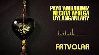 Payg‘ambarimiz nechta ayolga uylanganlar? | Ovozli fatvolar