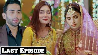 Be Rung last episode - Dentertainment - Aima ki Shaadi - Be Rung 95 review