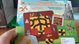 Настольная игра " Заколдованные тропинки" от Play the Game / Игрушки из FIX PRICE