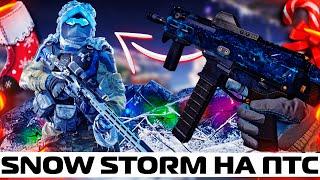 НОВЫЙ СЕЗОН ЛЕДЯНОЙ ШТОРМ НА ПТС В WARFACE – НОВАЯ БРОНЯ ШТОРМ, МОРЕ ПУШЕК CUSTOM, НОВОЕ ЛОББИ