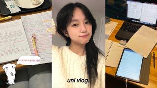 uni vlog. 4학년 마지막 시험기간 | 전공 공부하랴 토익하랴 • 이제 종강 • 불닭에 빠짐 ㅎ