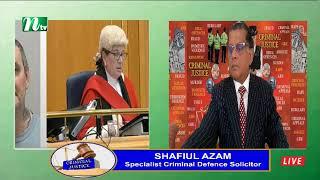 Solicitor Shafiul Azam, Azam & Co. Solicitors - Host, Criminal Justice TV Show. 22122024 S3