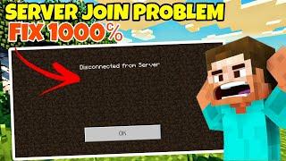 How To Fix Disconnected From Server In Mcpe 1.20 Update 100℅ Fix 