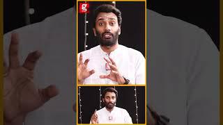 முருக பெருமானுக்கு இந்திரன் குடுத்த பரிசு  | Speaker Vijayakumar | Murugar Yugam