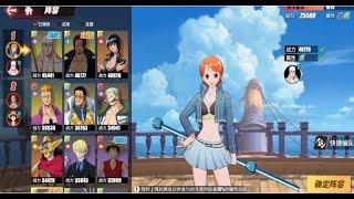 Nami Gameplay | One Piece Fighting Path | OPFP