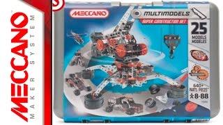 Meccano - Super Construction Set