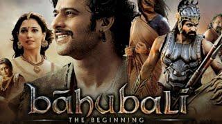 Bahubali the beginning Malayalam  full movie |bahubali 1 full movie | bahubali |#new_malayalam_movie