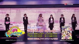 【試聴動画】ラブライブ！μ’s Go→Go! LoveLive! 2015～Dream Sensation!～ Blu-ray/DVD Day2