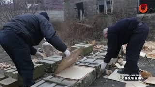 В Мариуполе обнаружили большой схрон боеприпасов