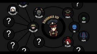 Rimhammer 40K полный обзор