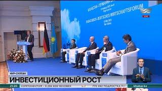 Отечественные и немецкие предприниматели подписали контракт на 200 миллионов в рамках бизнес-форума