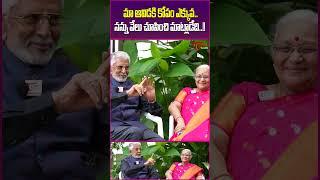 Murali Mohan Comments On His Wife #TeluguOne #MuraliMohan #SmtVijayalakshmiMaganti #trendingshorts