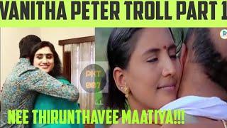 VANITHA INTERVIEW WITH  PETER..#prabhuktroll007