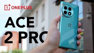 Первый обзор OnePlus Ace 2 Pro в России! Делают они, а стыдно мне.