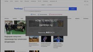 AdBack Tutorial: How to deactivate your adblocker on rambler.ru?