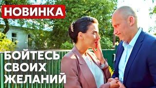 ВОСПИТЫВАЕТ ДОЧЬ ЛЮБОВНИЦЫ БЫВШЕГО МУЖА! Несколько дней из жизни доктора Калистратовой | МЕЛОДРАМА