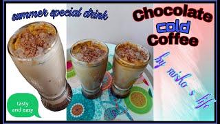 Chocolate Cold Coffee at home by misho s life / #coffee #Summerdrink