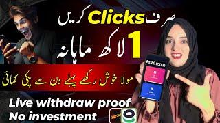 click and earn $150 • earning app in Pakistan withdraw easypaisa • earning app without investment