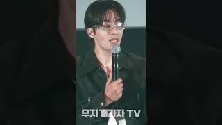  【#탈주 🪖】 #구교환 #kookyohwan #グギョファン #shorts 현장이 재밌어야 연기에서도 나오는거 같습니다.