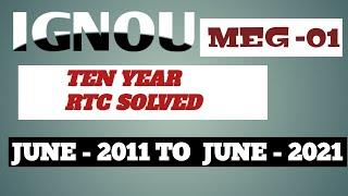 MEG 01 BRITISH POETRY | RTC SOLVED |