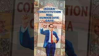 EASIEST Trick to Remember all the fundamental rights of the Indian Constitution 