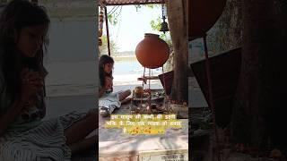 parwati#shiv,jise,boli.lshortvidolri#Anil,tanu,Vlogs#Anil,tanu,Vlog