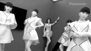 Perfume - Display (monochrome)