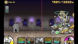 Battle Cats - Heavenly Tower Floor 48 (Poseidon)